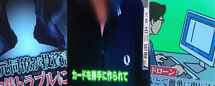 ストーカー被害の解決はストーカー被害相談窓口　ストーカー被害　ストーカー被害　ストーカー被害　ストーカー被害　ストーカー被害　ストーカー被害　ストーカー被害　　ストーカー被害　ストーカー被害　ストーカー被害　ストーカー被害　ストーカー被害　ストーカー被害　ストーカー被害　ストーカー被害　ストーカー被害　ストーカー被害　ストーカー被害　ストーカー被害　ストーカー被害　ストーカー被害　ストーカー被害　ストーカー被害　ストーカー被害　ストーカー被害　ストーカー被害　ストーカー被害　ストーカー被害　ストーカー被害　ストーカー被害　ストーカー被害　ストーカー被害　ストーカー被害　ストーカー被害　ストーカー被害　ストーカー被害　ストーカー被害　ストーカー被害　ストーカー被害　ストーカー被害　ストーカー被害　ストーカー被害　ストーカー被害　ストーカー被害　ストーカー被害　ストーカー被害　ストーカー被害　ストーカー被害　ストーカー被害　ストーカー被害　ストーカー被害　ストーカー被害　ストーカー被害　ストーカー行為　つきまとい行為　嫌がらせ行為　ストーカー被害　つきまとい被害　嫌がらせ被害　デートDV  関係を切りたい　関係を断ちたい　縁を切りたい　ストーカー被害　ストーカー被害の解決はストーカー被害相談窓口　ストーカー行為　つきまとい行為　嫌がらせ行為　ストーカー被害　つきまとい被害　嫌がらせ被害　デートDV  関係を切りたい　関係を断ちたい　縁を切りたい　ストーカー被害　ストーカー被害　嫌がらせ　ストーカー行為　ストーカー被害　つきまとい行為　つきまとい被害　ストーカー被害　ストーカー行為　嫌がらせ　つきまとい　ストーカー被害