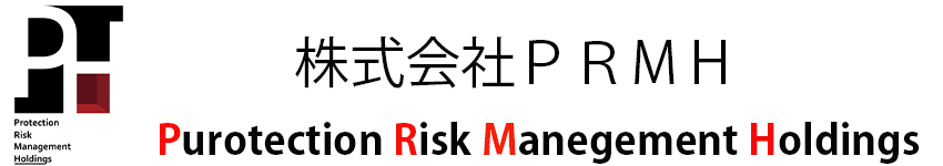 ストーカー被害相談窓口